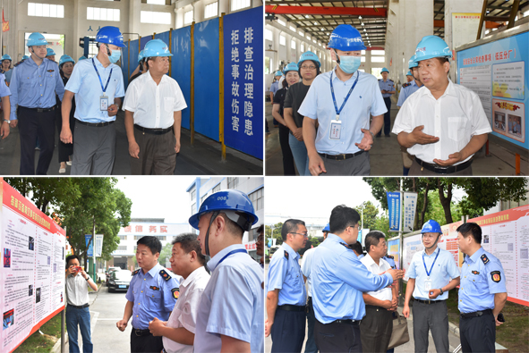 20200610165435093509 首页-人生就是博(官网)