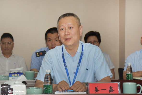 20200610165575227522 首页-人生就是博(官网)