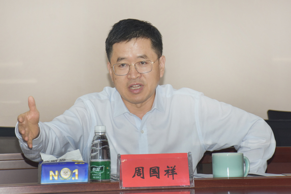 20200618151168346834 首页-人生就是博(官网)