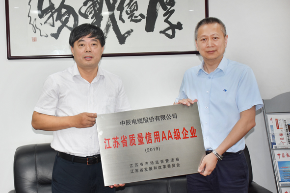 首页-人生就是博(官网)