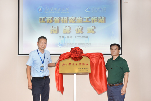首页-人生就是博(官网)