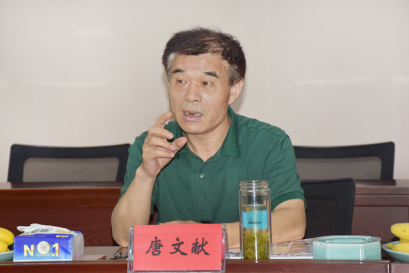 首页-人生就是博(官网)