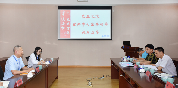 首页-人生就是博(官网)
