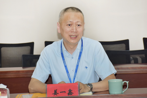 首页-人生就是博(官网)