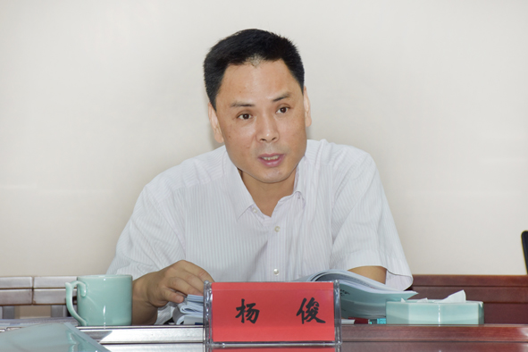 首页-人生就是博(官网)
