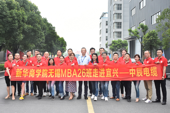 20200714090286398639 首页-人生就是博(官网)