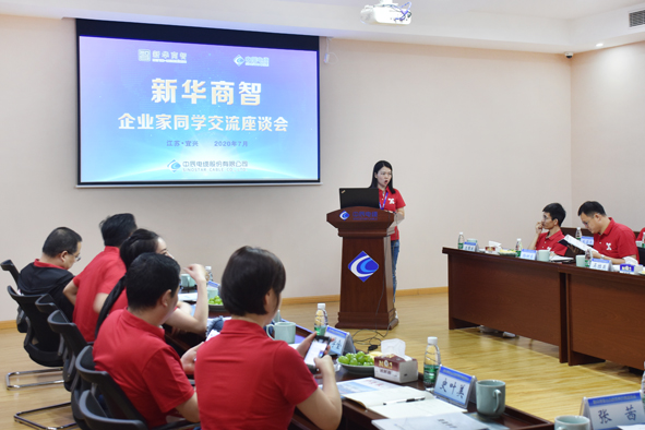 20200714090295089508 首页-人生就是博(官网)