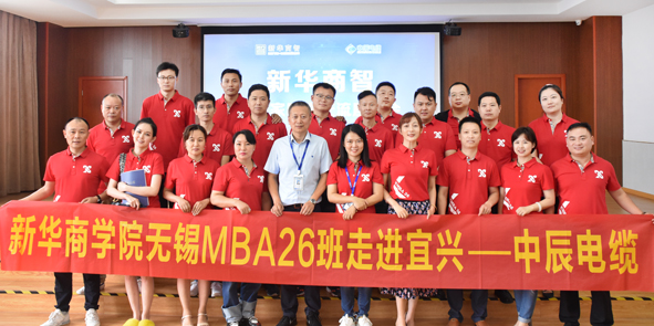 20200714090395339533 首页-人生就是博(官网)