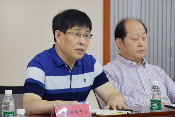 20200721153117601760 首页-人生就是博(官网)