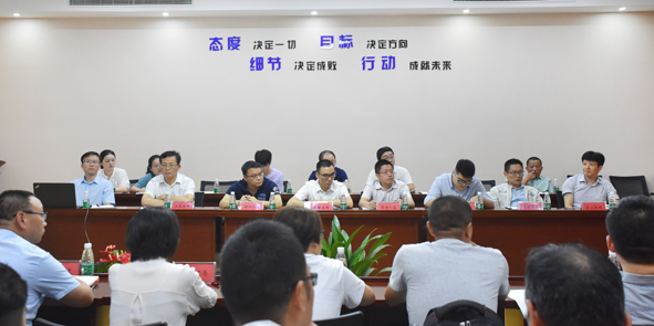 20200721153232823282 首页-人生就是博(官网)
