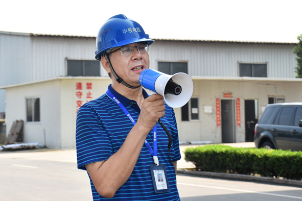 20200726111523662366 首页-人生就是博(官网)