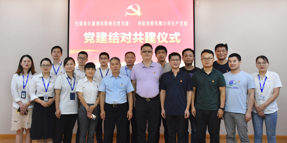20200729162379677967 首页-人生就是博(官网)