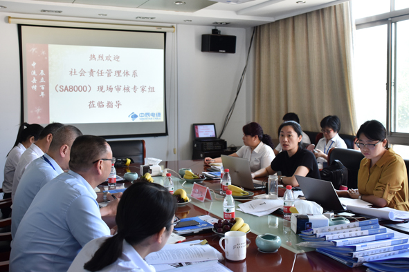 20200807161237603760 首页-人生就是博(官网)