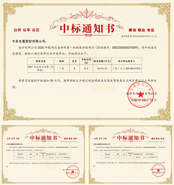 20200812172142724272 首页-人生就是博(官网)