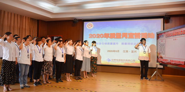 20200903162693819381 首页-人生就是博(官网)