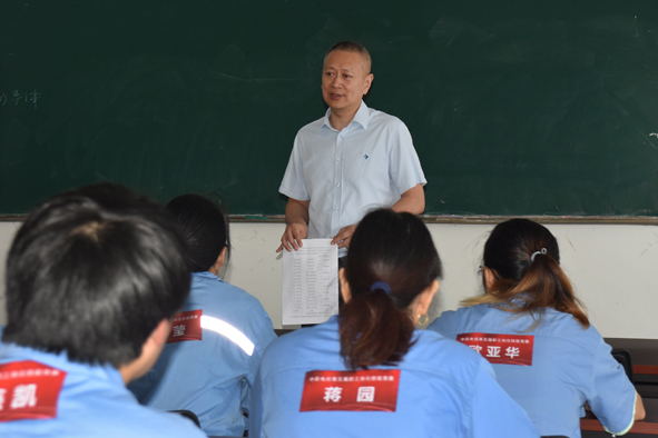 20201006165682278227 首页-人生就是博(官网)