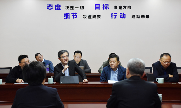 2020111116170547547 首页-人生就是博(官网)