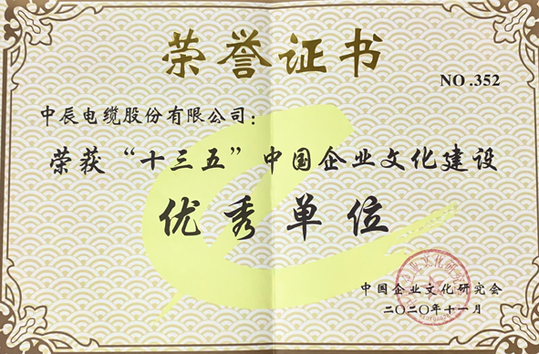 20201120154235473547 首页-人生就是博(官网)