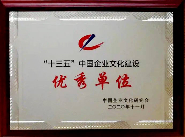 20201120154240084008 首页-人生就是博(官网)