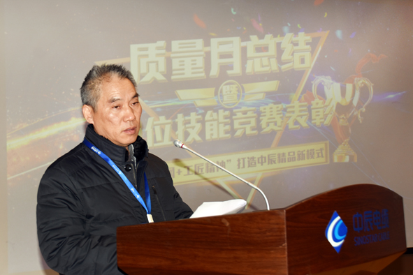20201205155074837483 首页-人生就是博(官网)