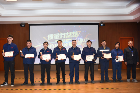 20201206144369276927 首页-人生就是博(官网)