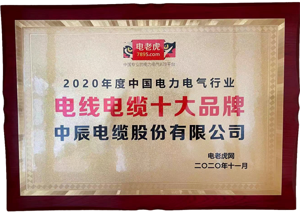 2020120615480327327 首页-人生就是博(官网)