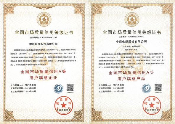 首页-人生就是博(官网)