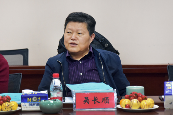 2020121414120457457 首页-人生就是博(官网)
