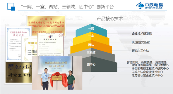 20201226132828192819 首页-人生就是博(官网)