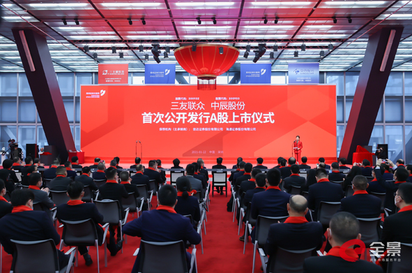 20210123154612491249 首页-人生就是博(官网)