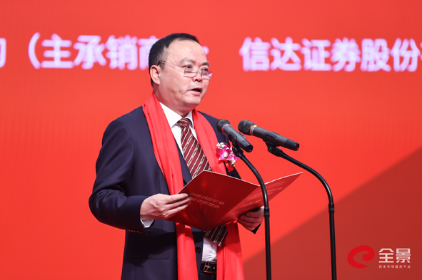 20210123154667326732 首页-人生就是博(官网)