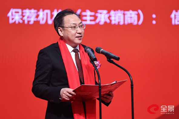 20210123154790569056 首页-人生就是博(官网)