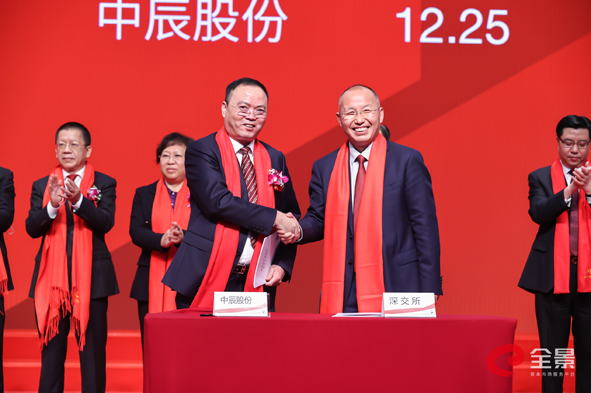 2021012315490613613 首页-人生就是博(官网)