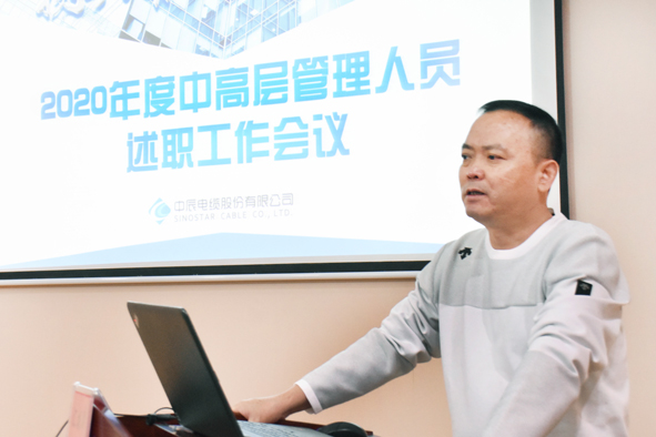 20210209150469576957 首页-人生就是博(官网)