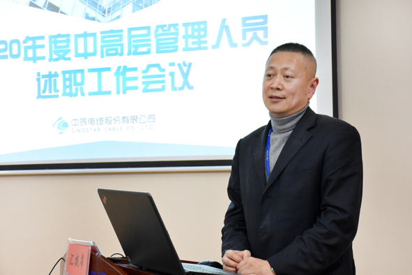 20210209150680278027 首页-人生就是博(官网)