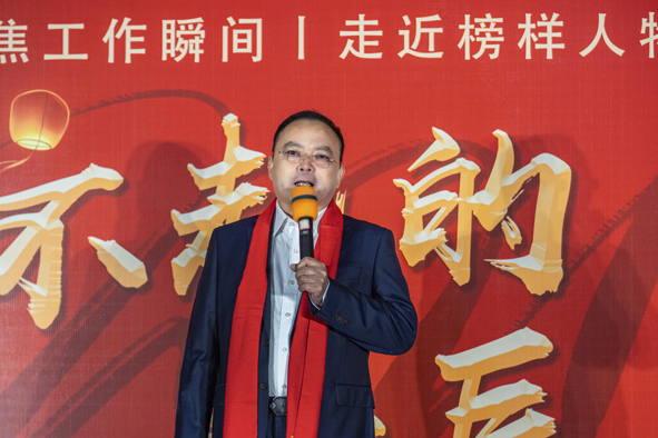 2021022719440979979 首页-人生就是博(官网)