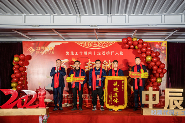 20210227194542154215 首页-人生就是博(官网)