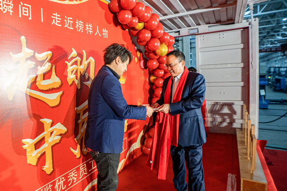20210227194575007500 首页-人生就是博(官网)