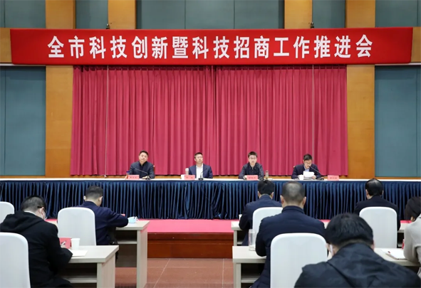 2021032513510492492 首页-人生就是博(官网)