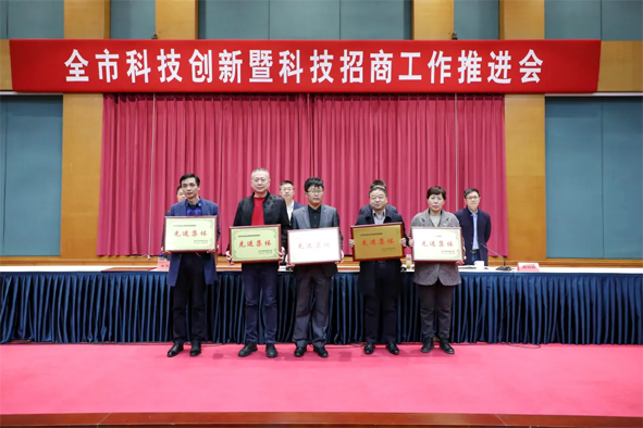 2021032513510549549 首页-人生就是博(官网)