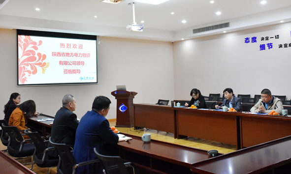 20210327145487298729 首页-人生就是博(官网)