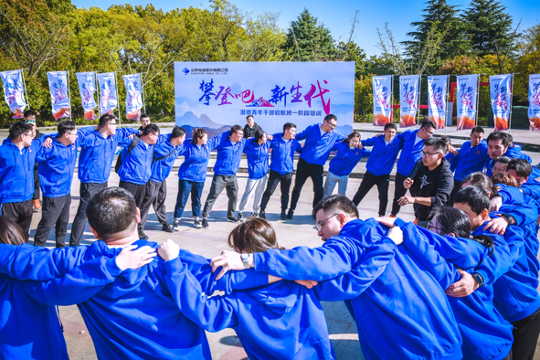 20210402093218371837 首页-人生就是博(官网)