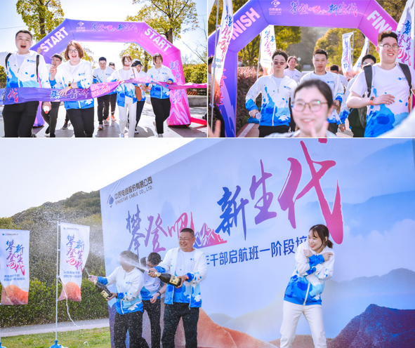 20210402093691839183 首页-人生就是博(官网)