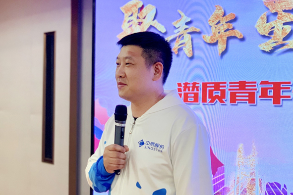 20210402140061306130 首页-人生就是博(官网)