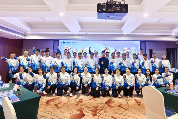 20210402140196539653 首页-人生就是博(官网)
