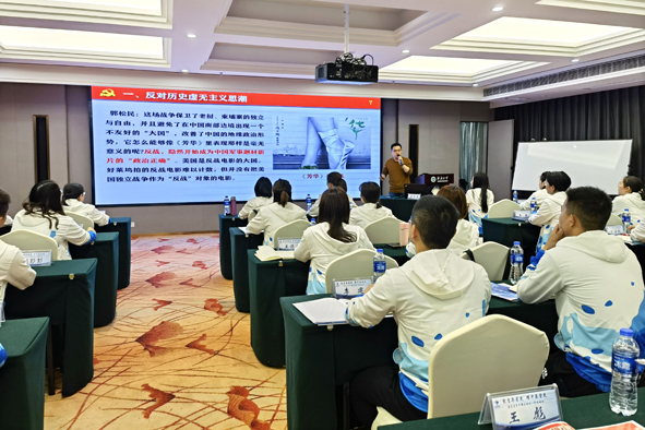 20210403154188678867 首页-人生就是博(官网)
