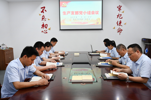 首页-人生就是博(官网)