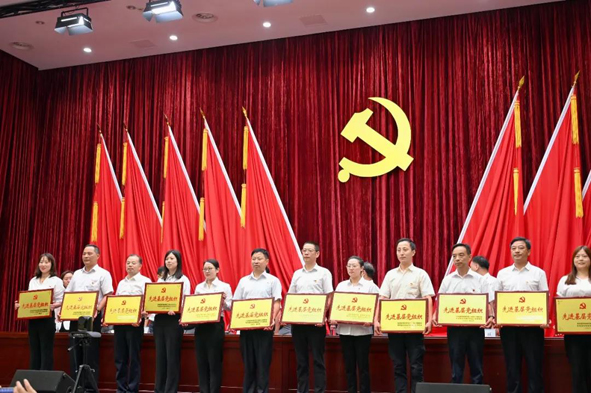 20210702152180338033 首页-人生就是博(官网)