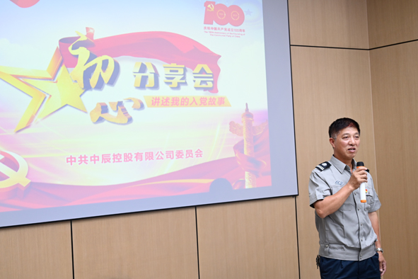 首页-人生就是博(官网)