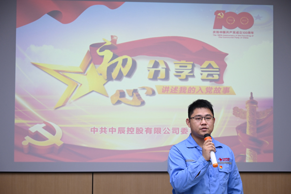 首页-人生就是博(官网)